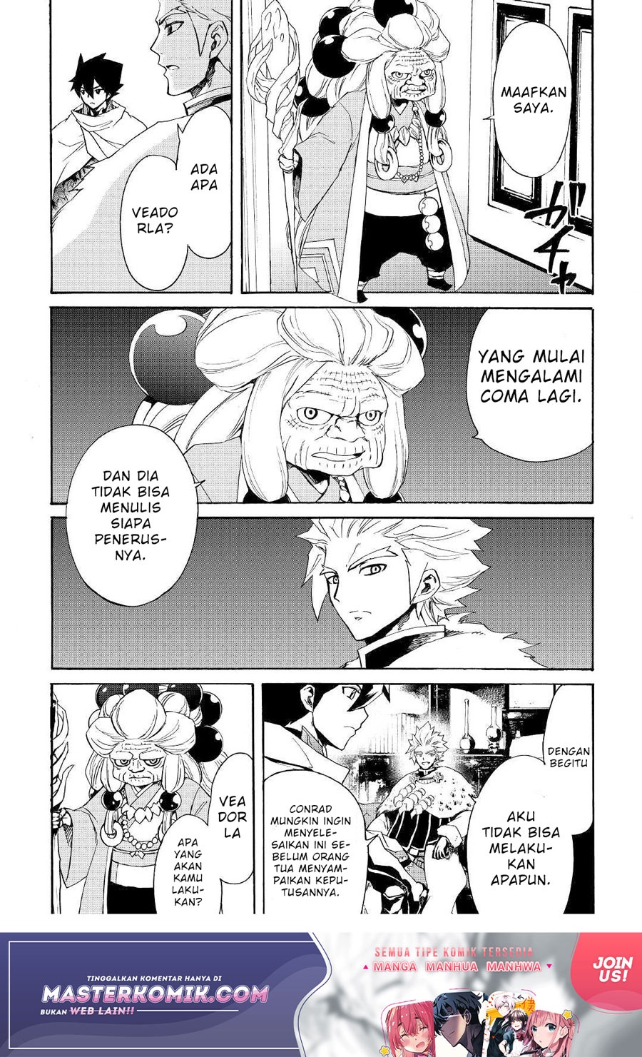 Chapter 82 - halaman 16