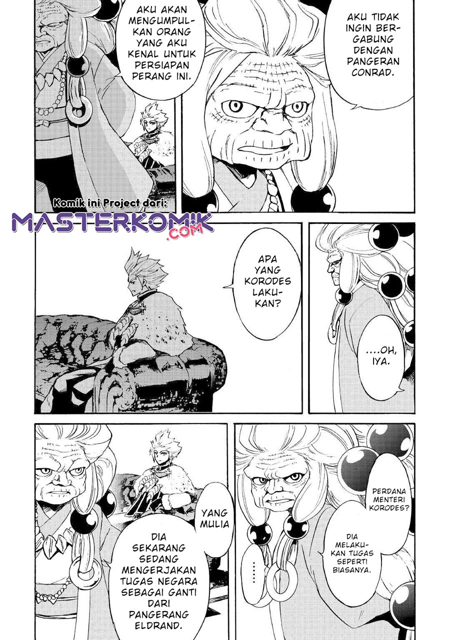 Chapter 82 - halaman 17