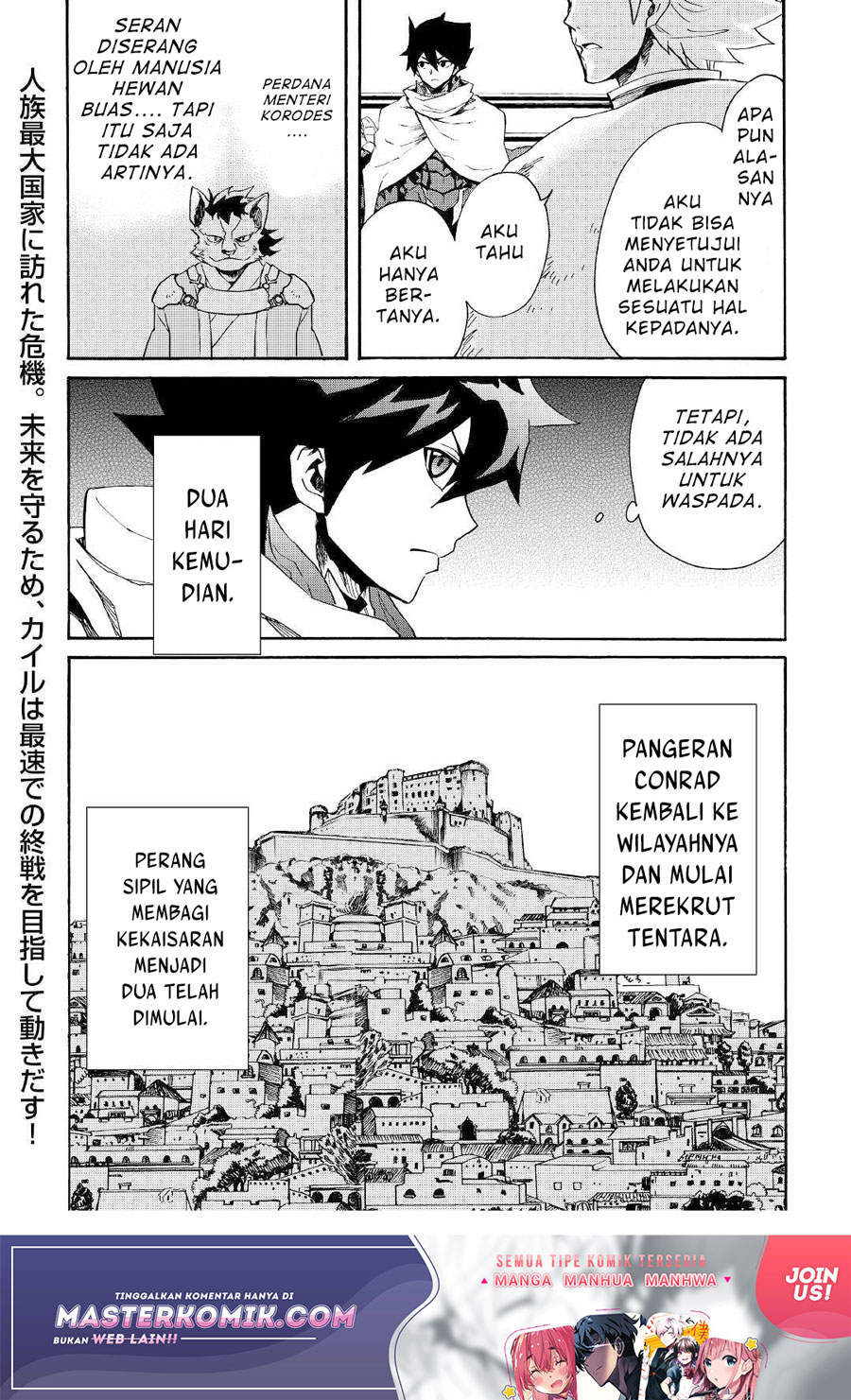 Chapter 82 - halaman 18