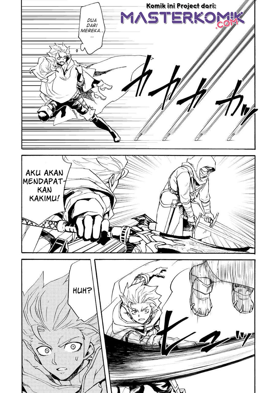Chapter 82 - halaman 6