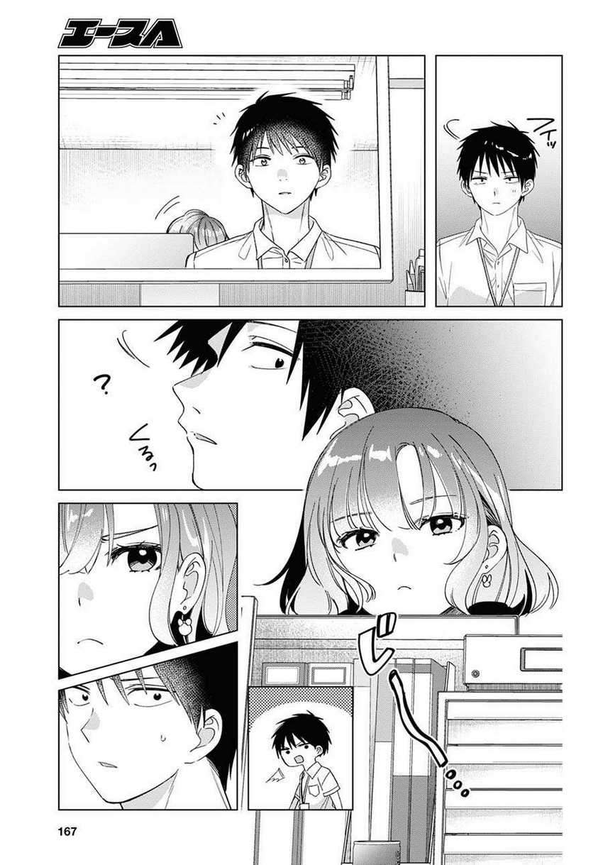 Chapter 28 - halaman 22