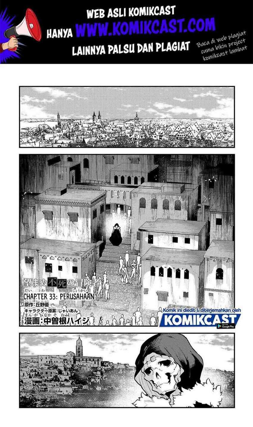 Chapter 33 - halaman 3