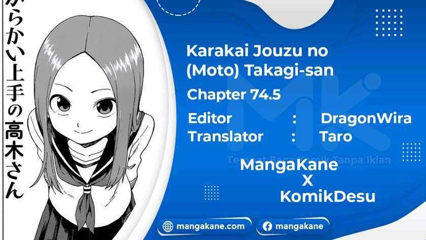 Chapter 74.5 - halaman 2