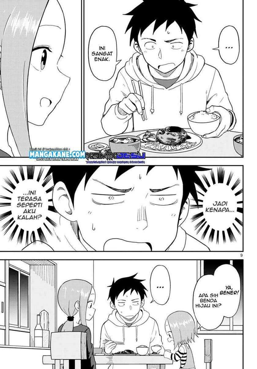 Chapter 74.5 - halaman 12