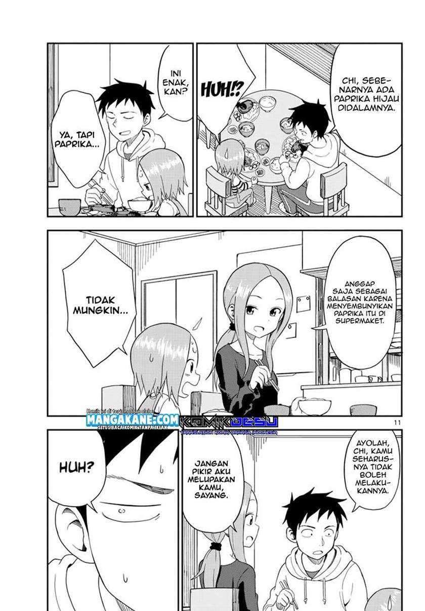 Chapter 74.5 - halaman 14
