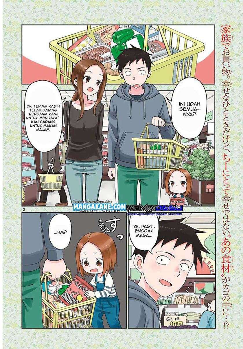 Chapter 74.5 - halaman 5