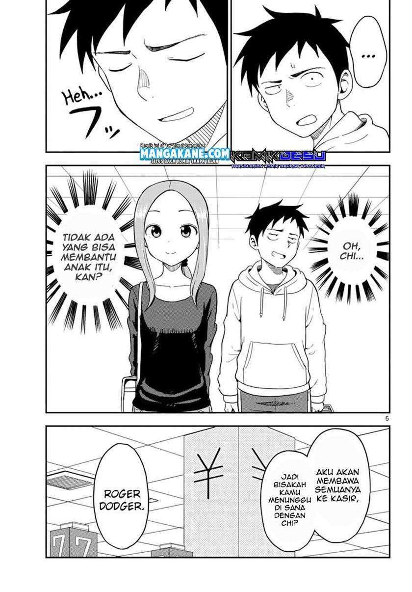 Chapter 74.5 - halaman 8
