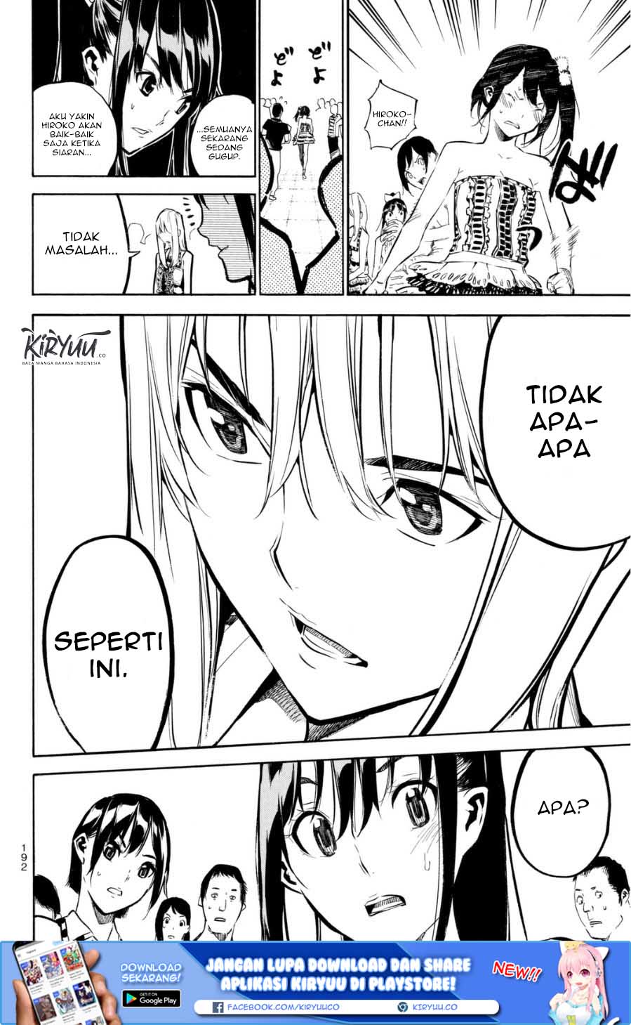 Chapter 205 - halaman 12