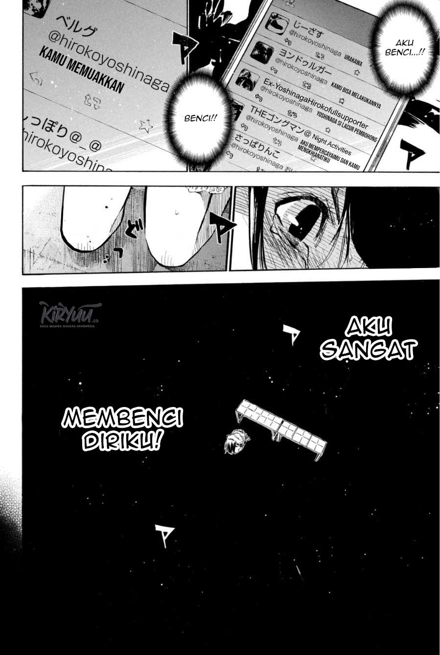 Chapter 205 - halaman 15