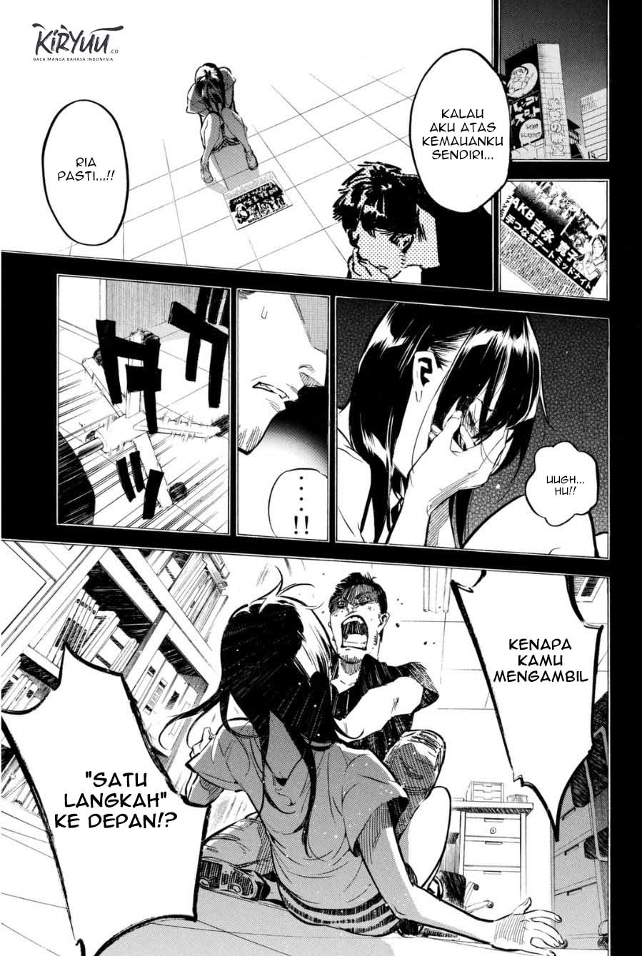 Chapter 205 - halaman 16