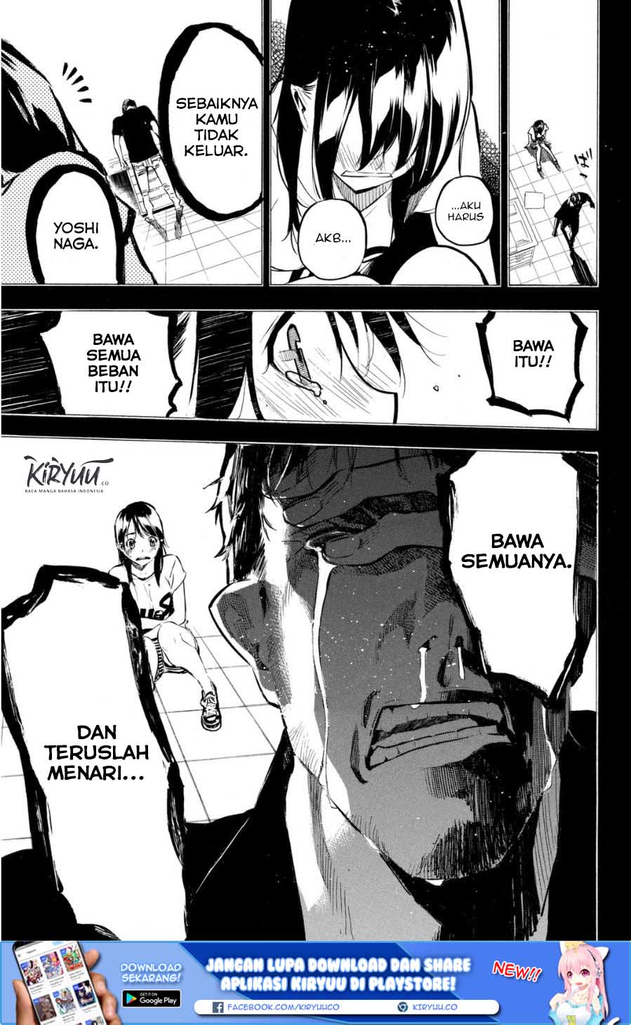 Chapter 205 - halaman 18