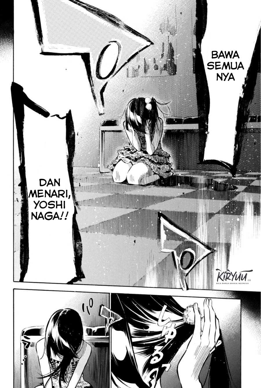 Chapter 205 - halaman 19
