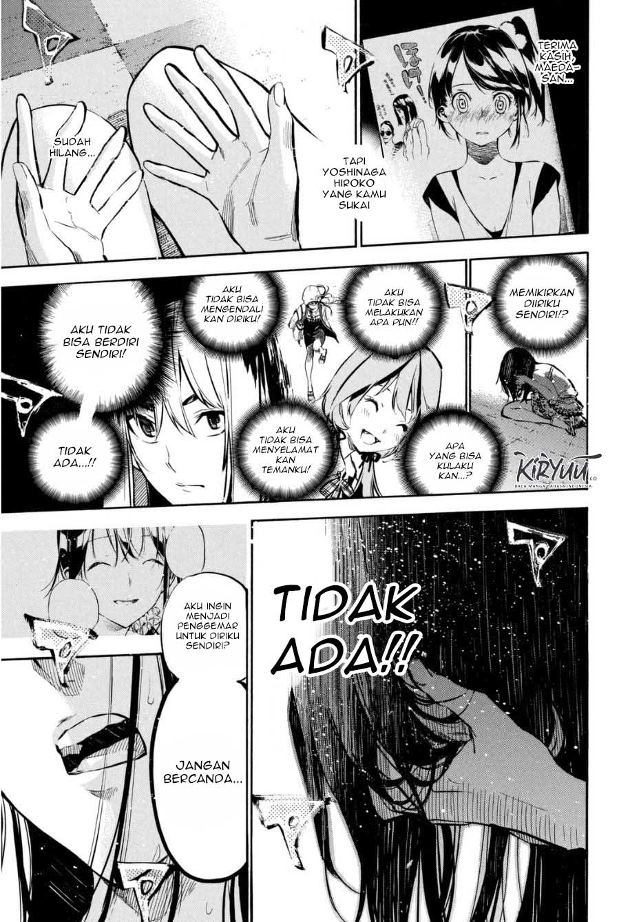 Chapter 205 - halaman 20