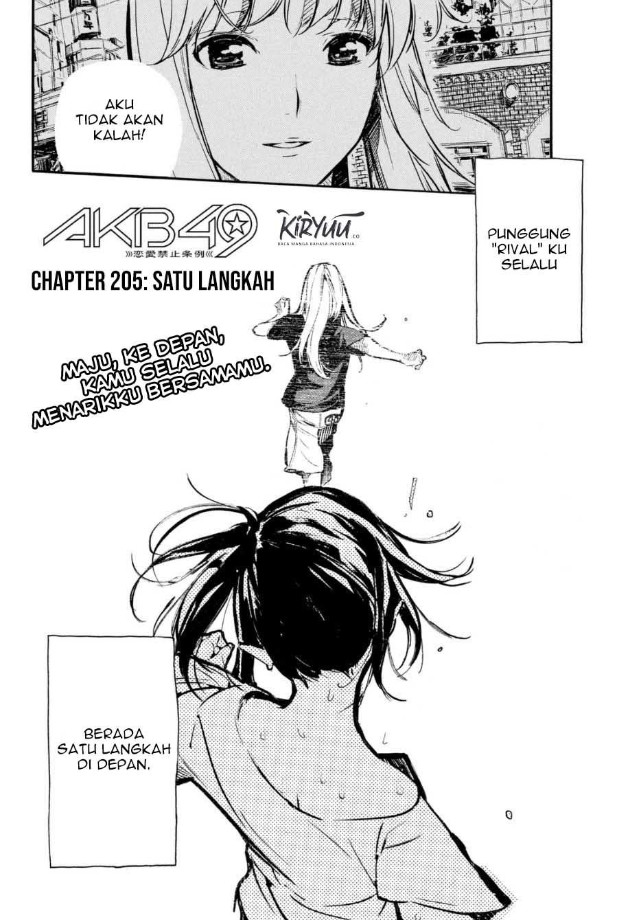 Chapter 205 - halaman 4