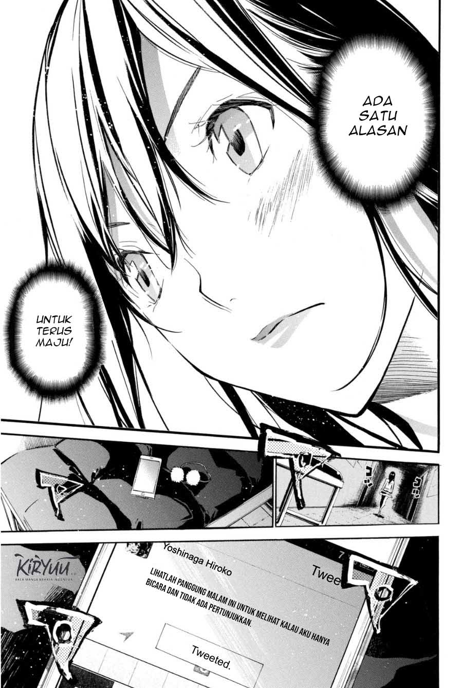 Chapter 205 - halaman 22