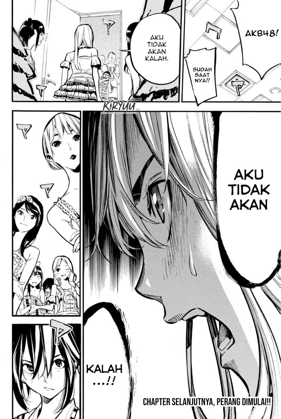 Chapter 205 - halaman 23
