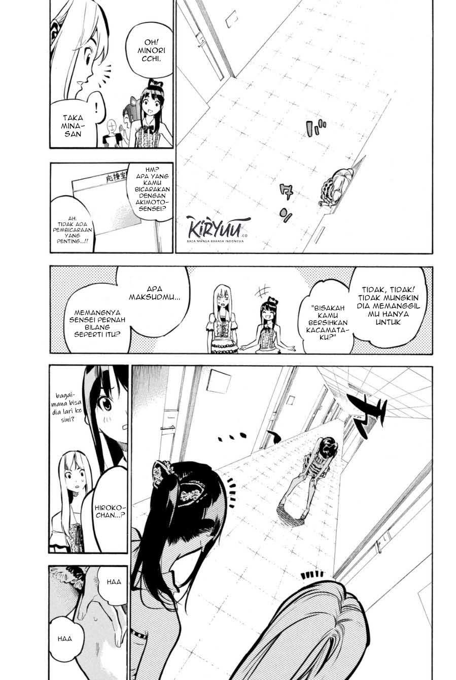 Chapter 205 - halaman 5