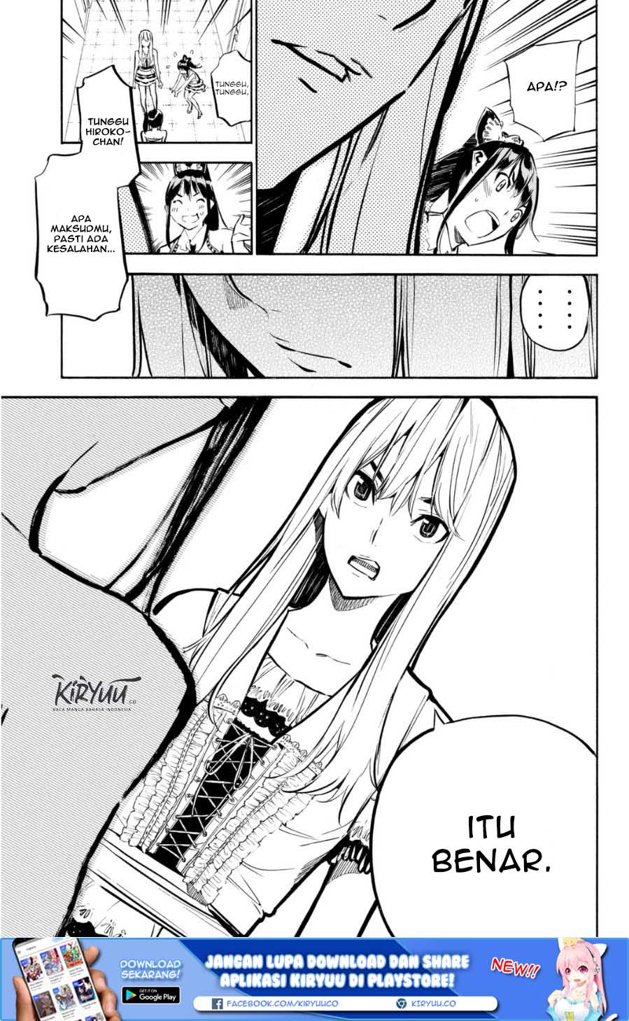 Chapter 205 - halaman 7