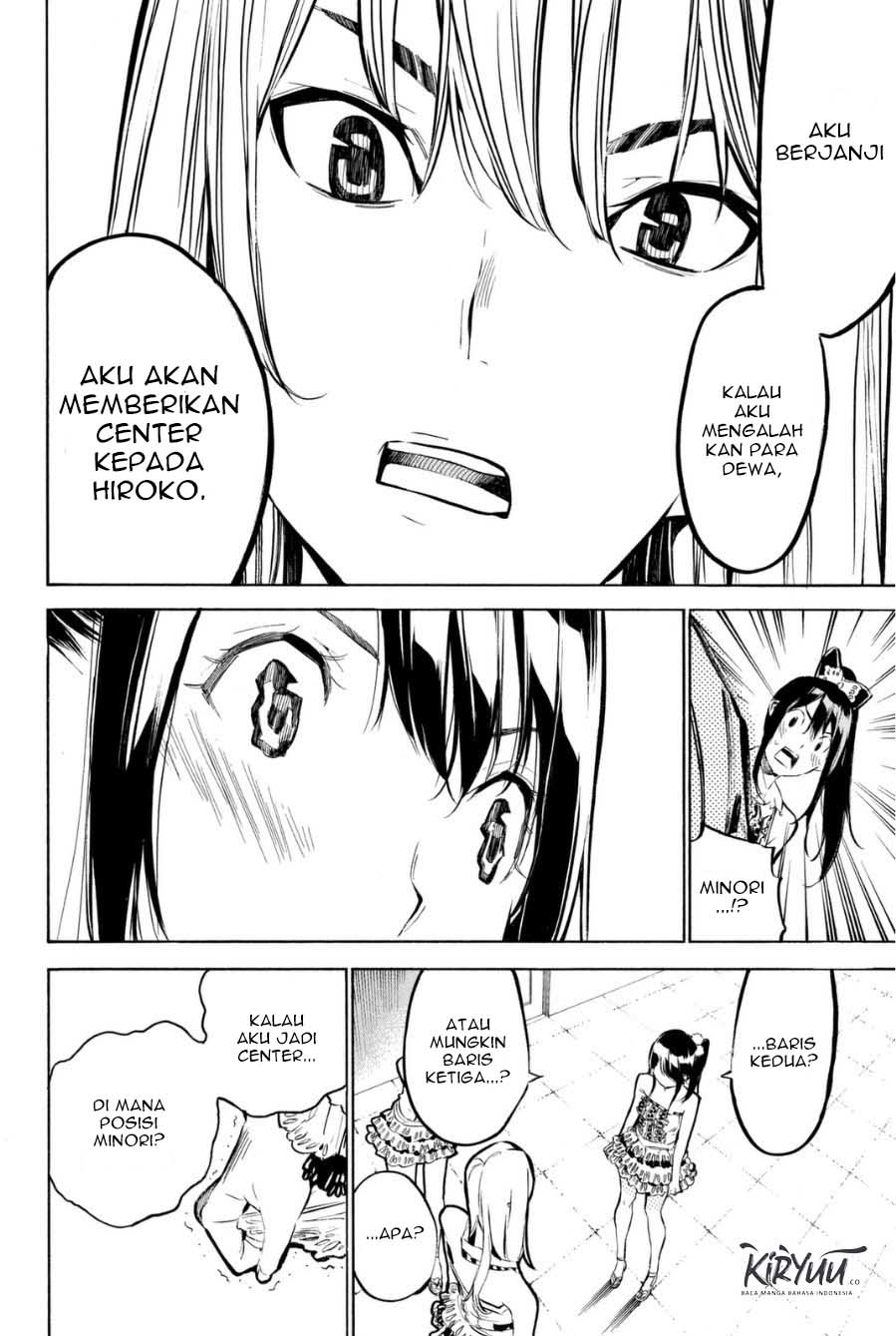 Chapter 205 - halaman 8