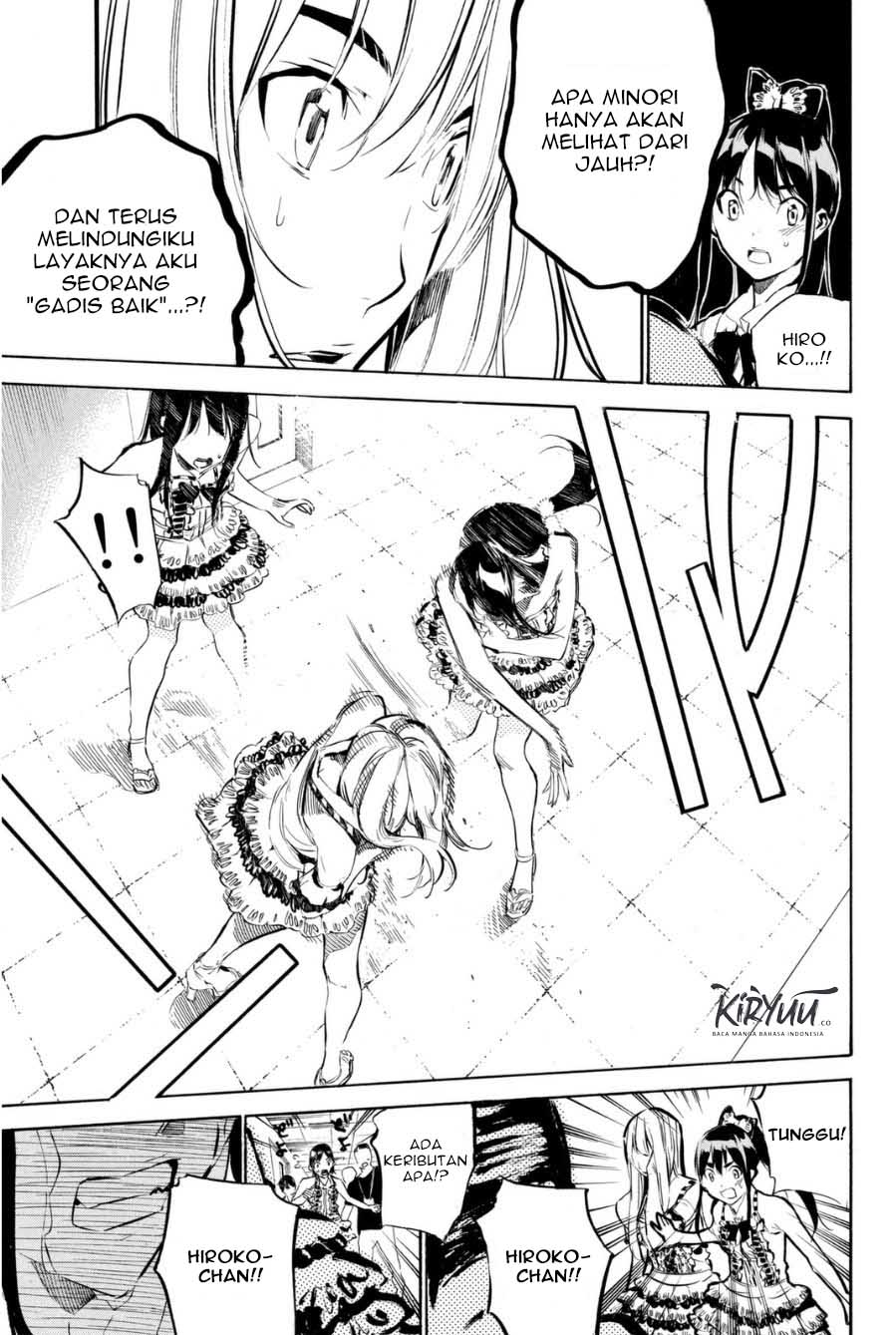 Chapter 205 - halaman 9