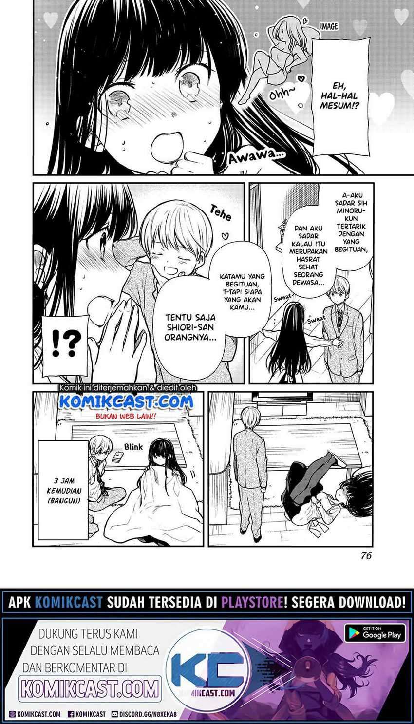 Chapter 151.5 - halaman 4