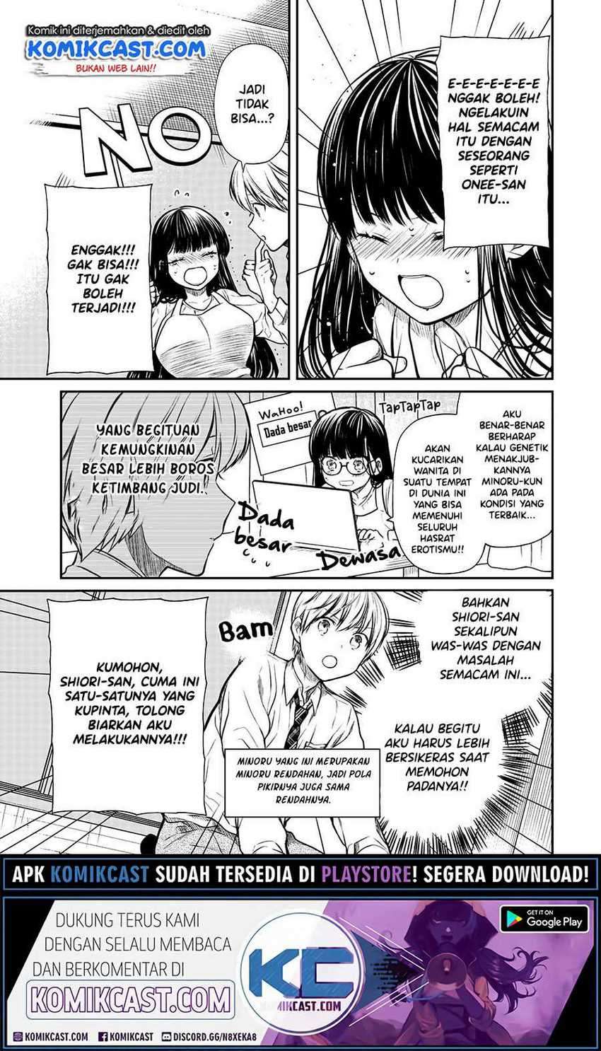 Chapter 151.5 - halaman 5