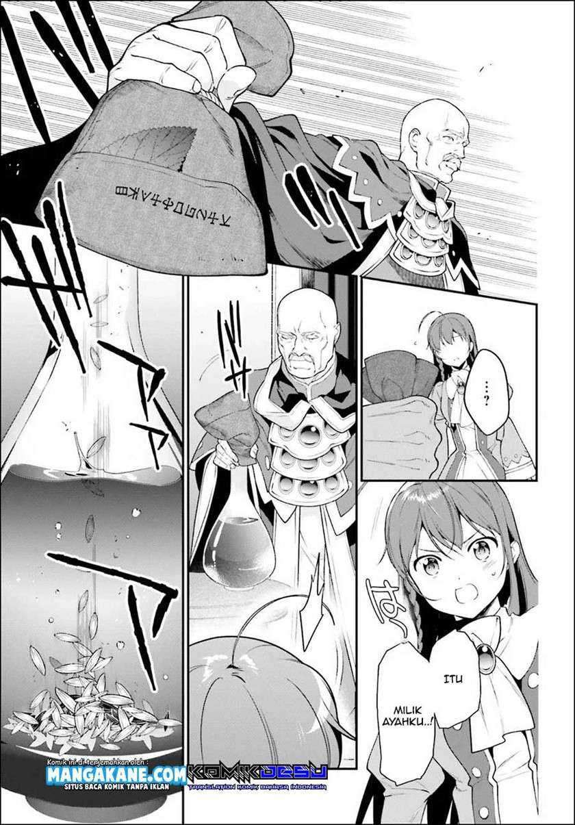 Chapter 85 - halaman 14