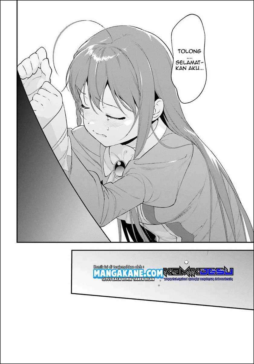 Chapter 85 - halaman 17
