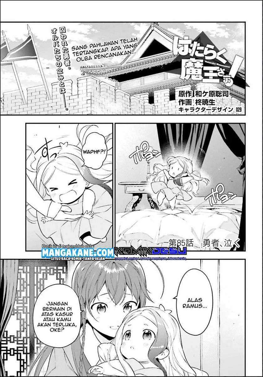 Chapter 85 - halaman 4