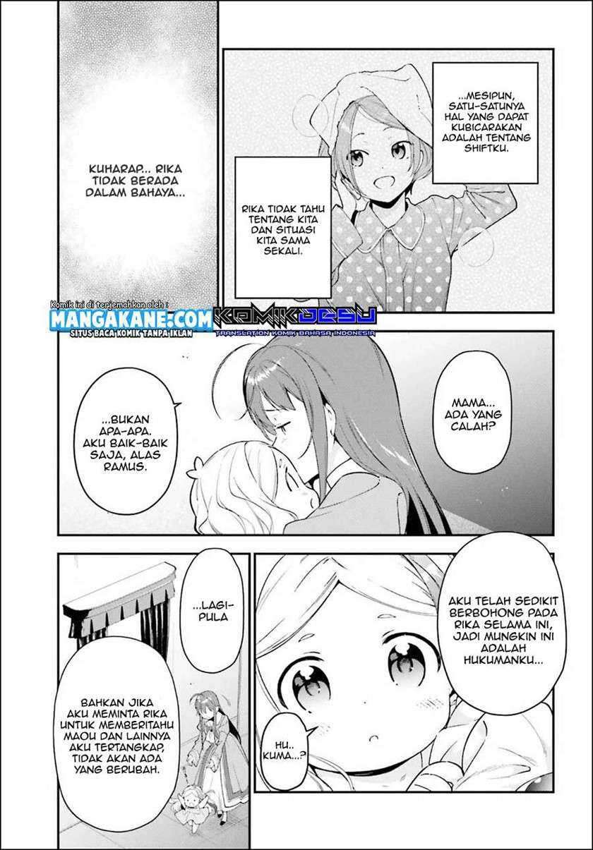 Chapter 85 - halaman 6