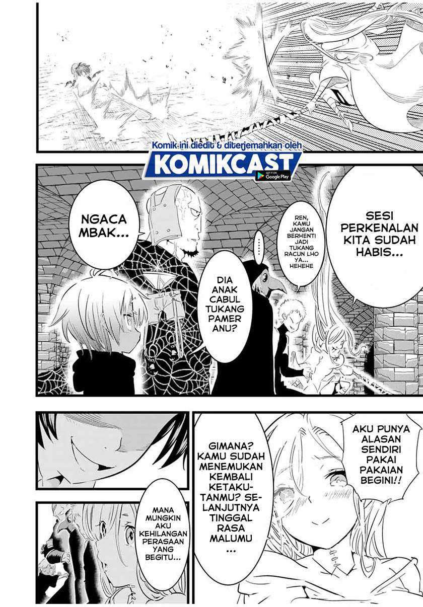 Chapter 21 - halaman 14