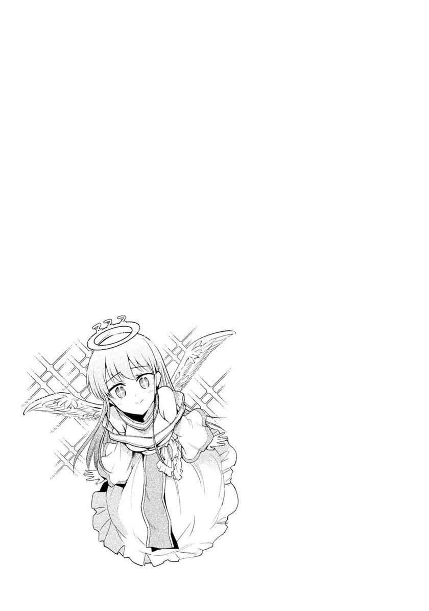 Chapter 19 - halaman 10