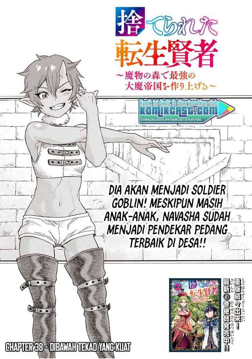Chapter 38 - halaman 5