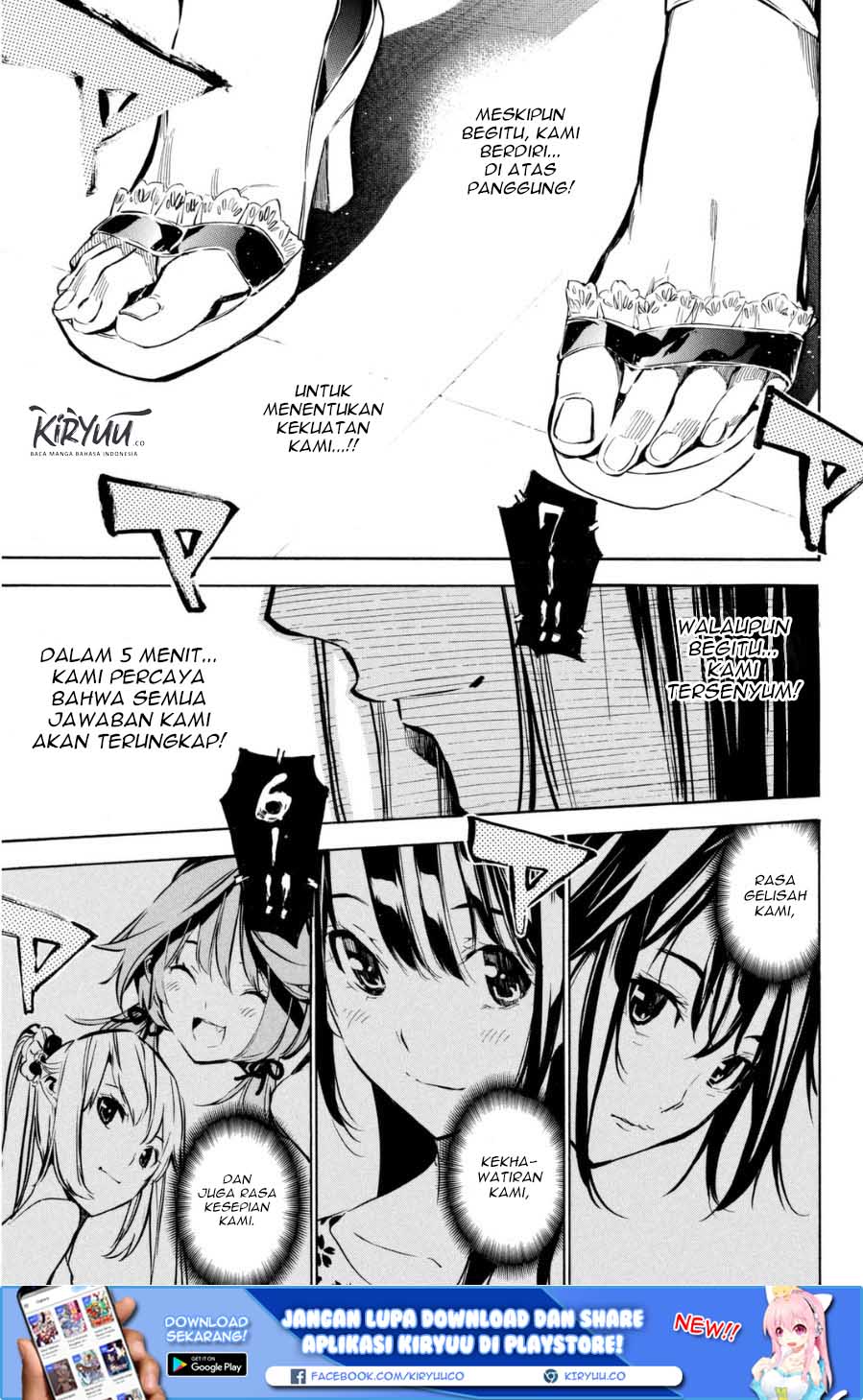 Chapter 206 - halaman 12