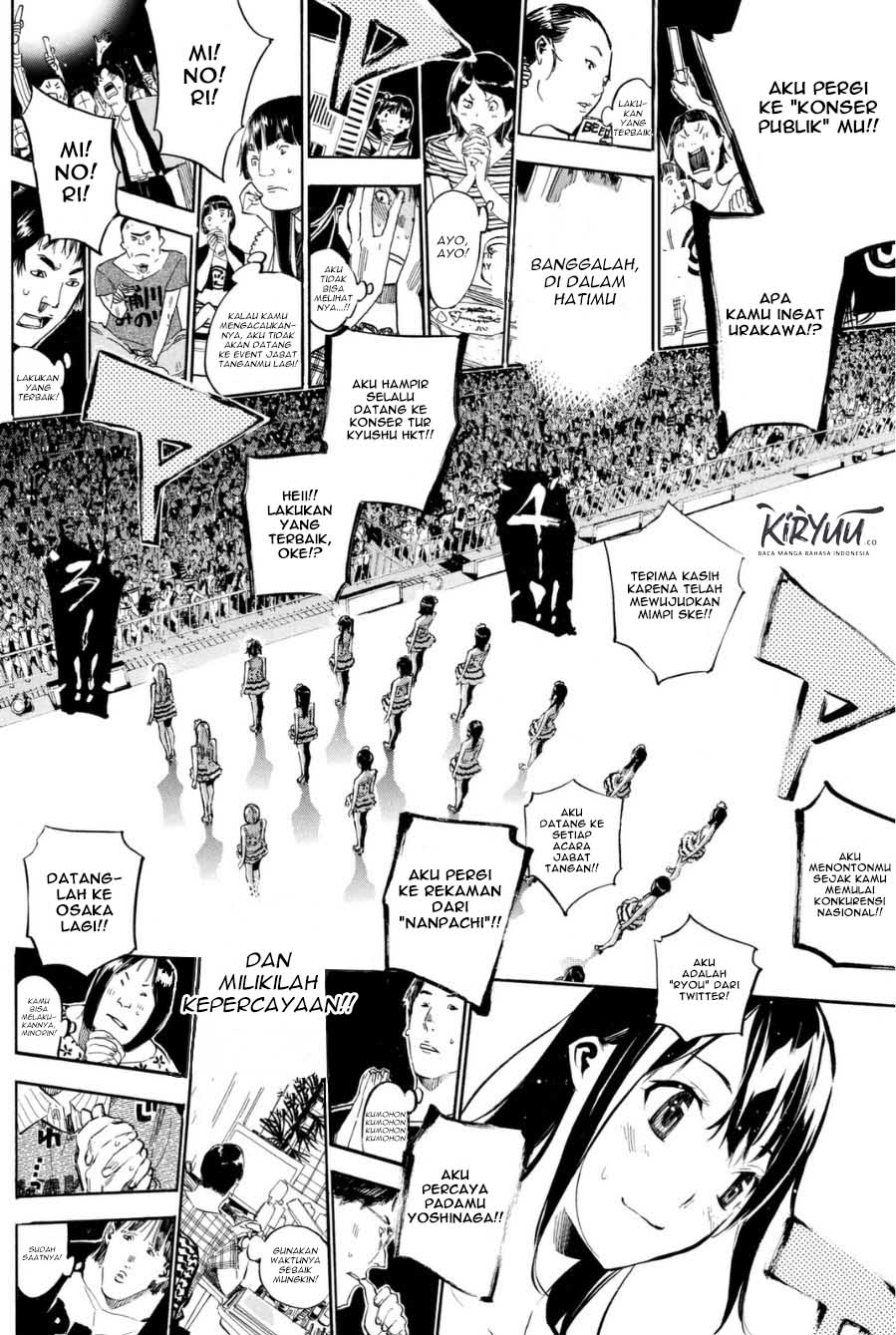 Chapter 206 - halaman 15