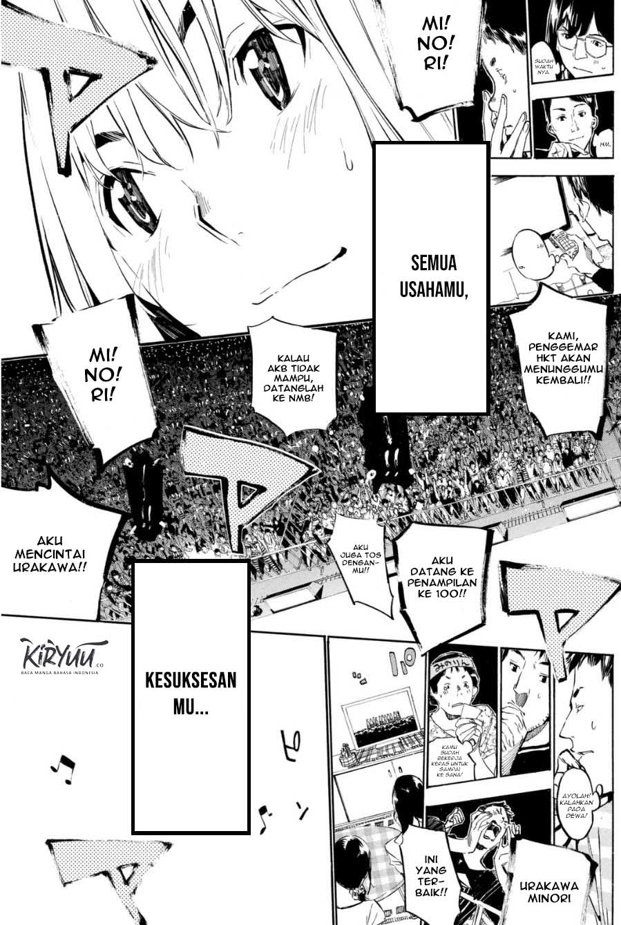 Chapter 206 - halaman 16