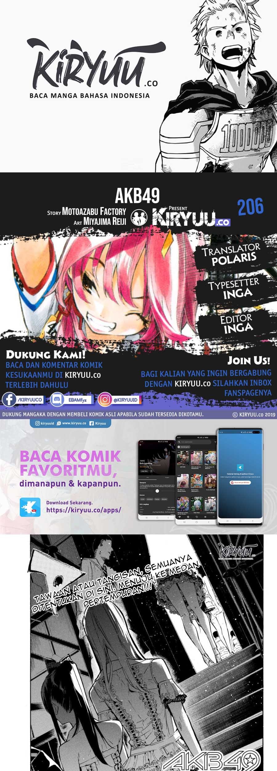 Chapter 206 - halaman 2