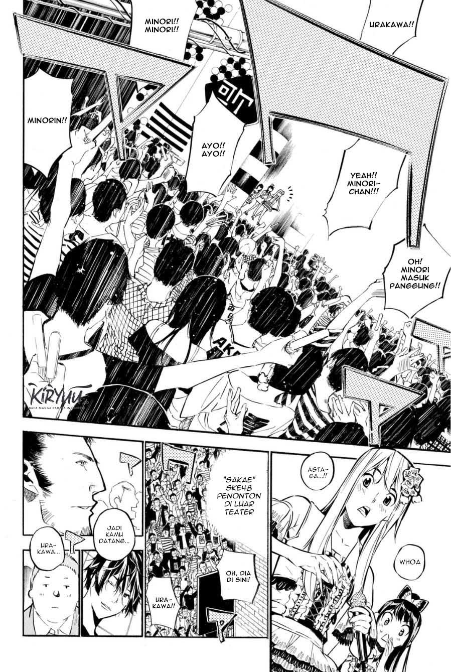 Chapter 206 - halaman 6