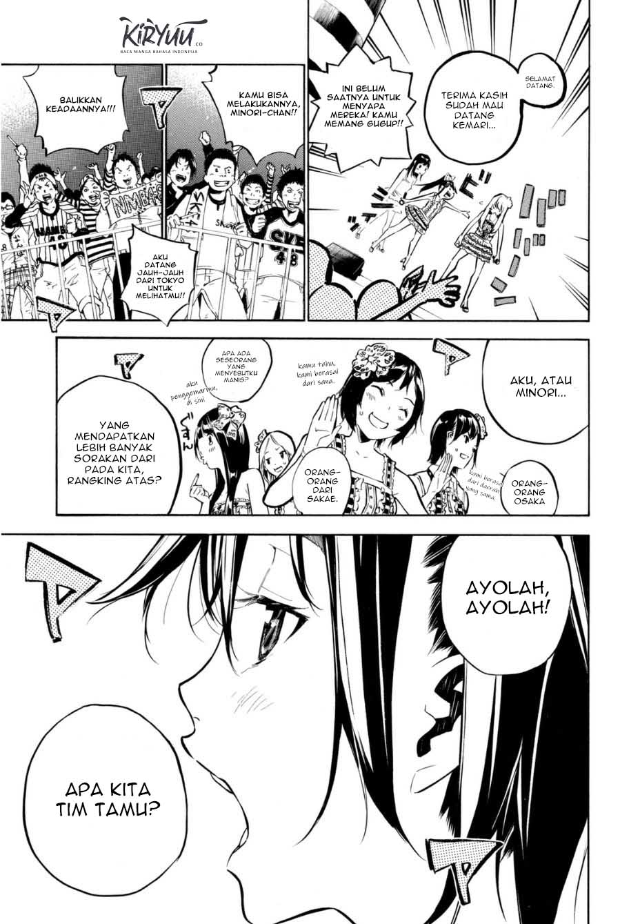 Chapter 206 - halaman 7