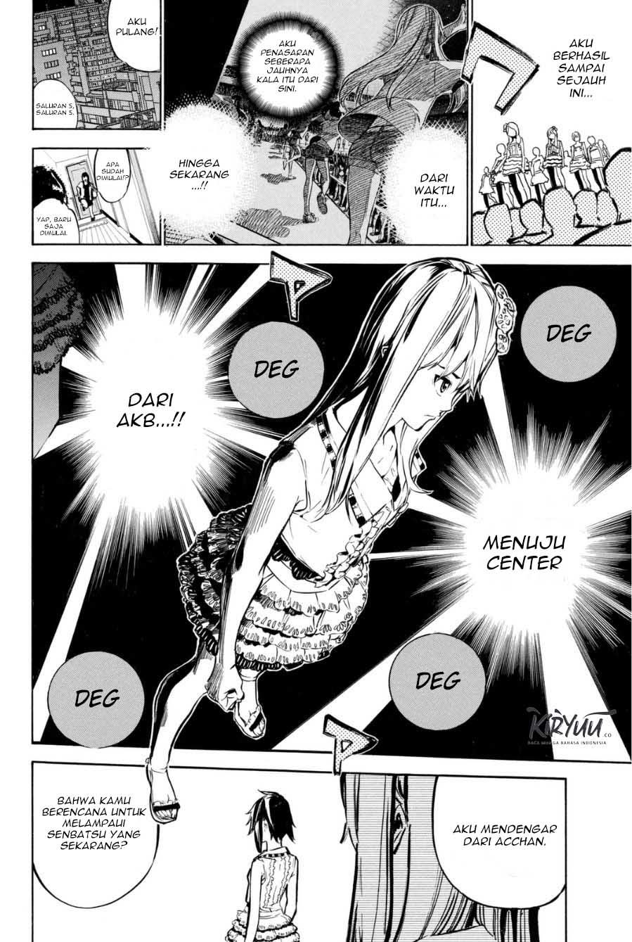 Chapter 206 - halaman 9