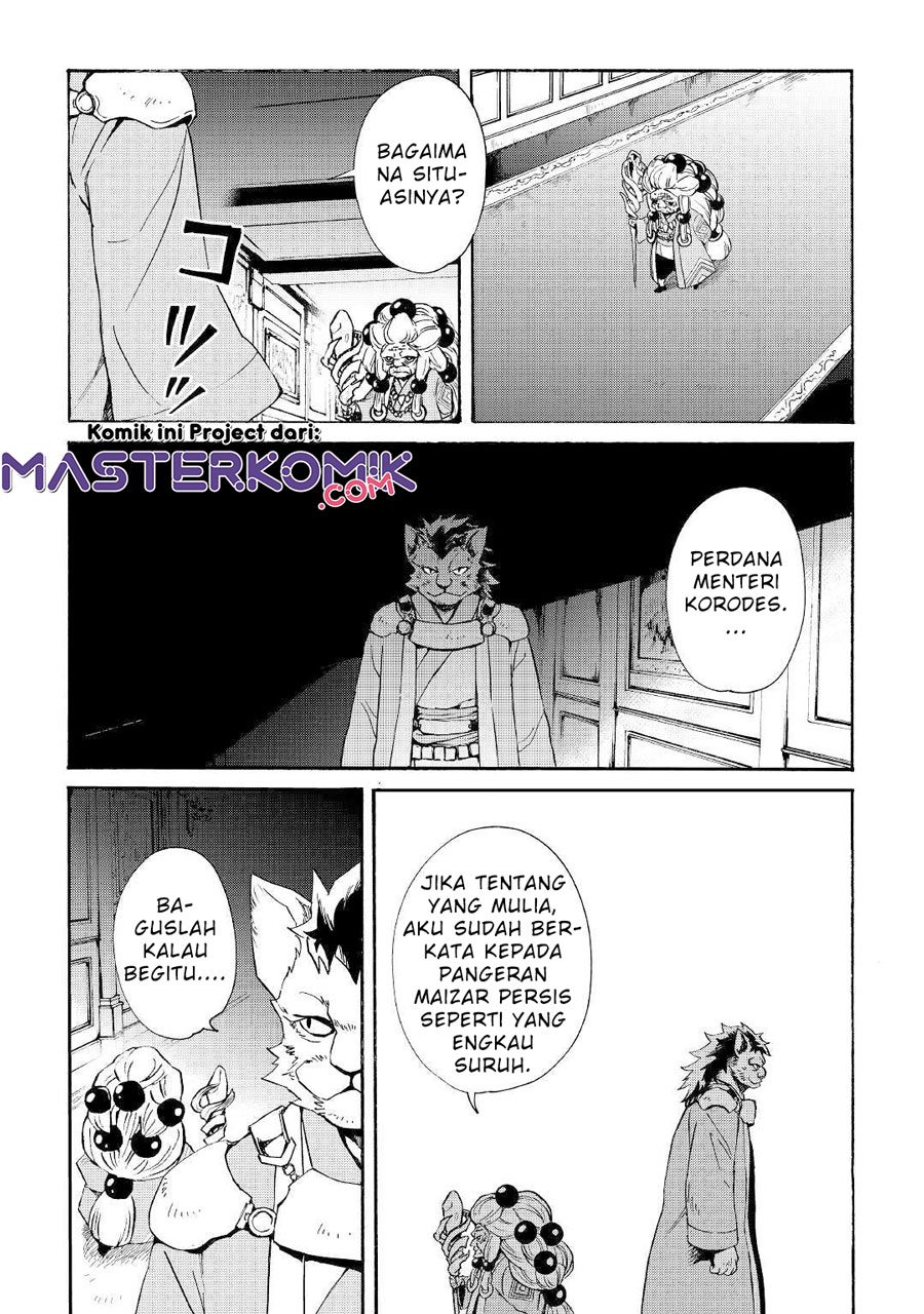 Chapter 83 - halaman 15