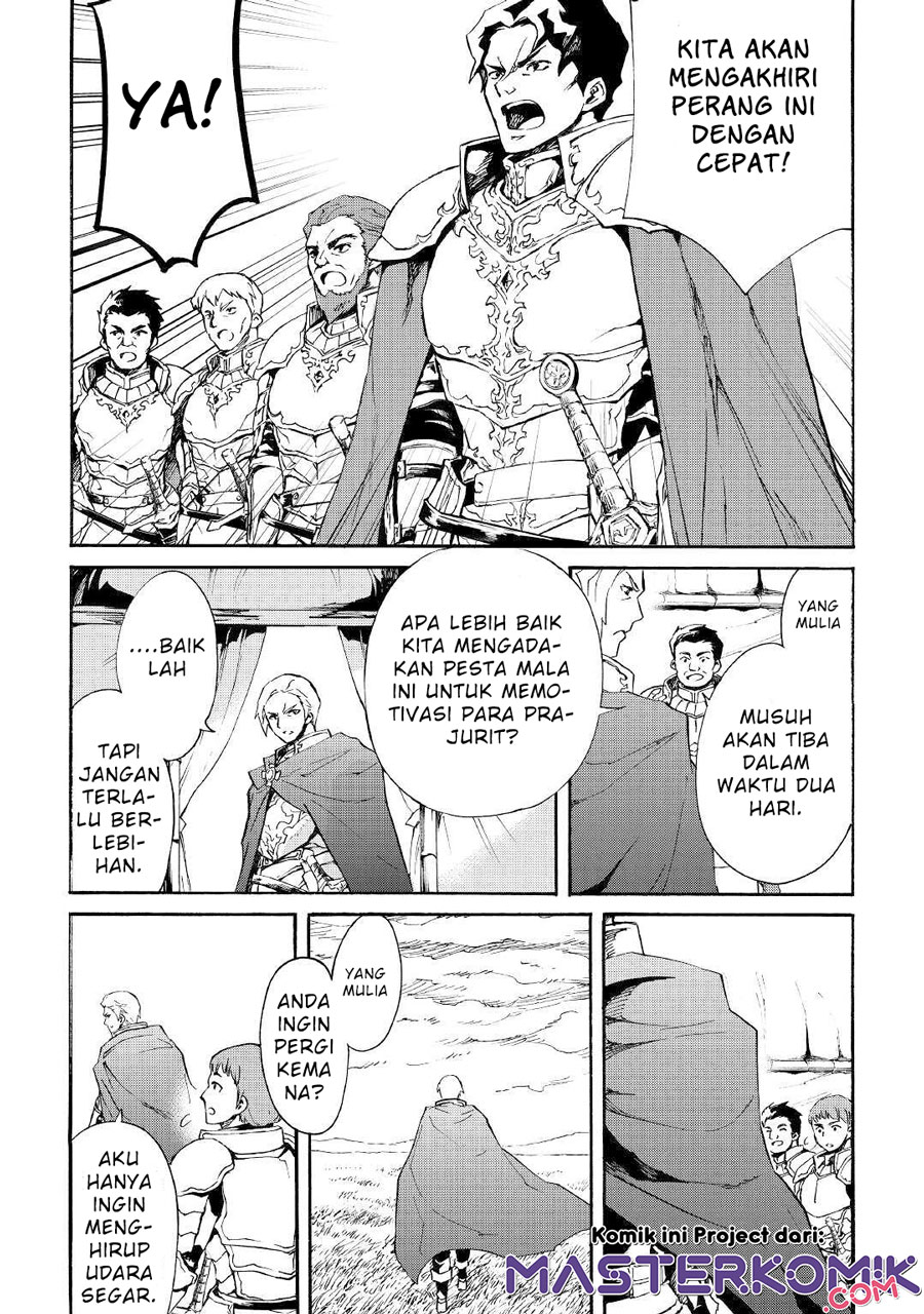 Chapter 83 - halaman 22