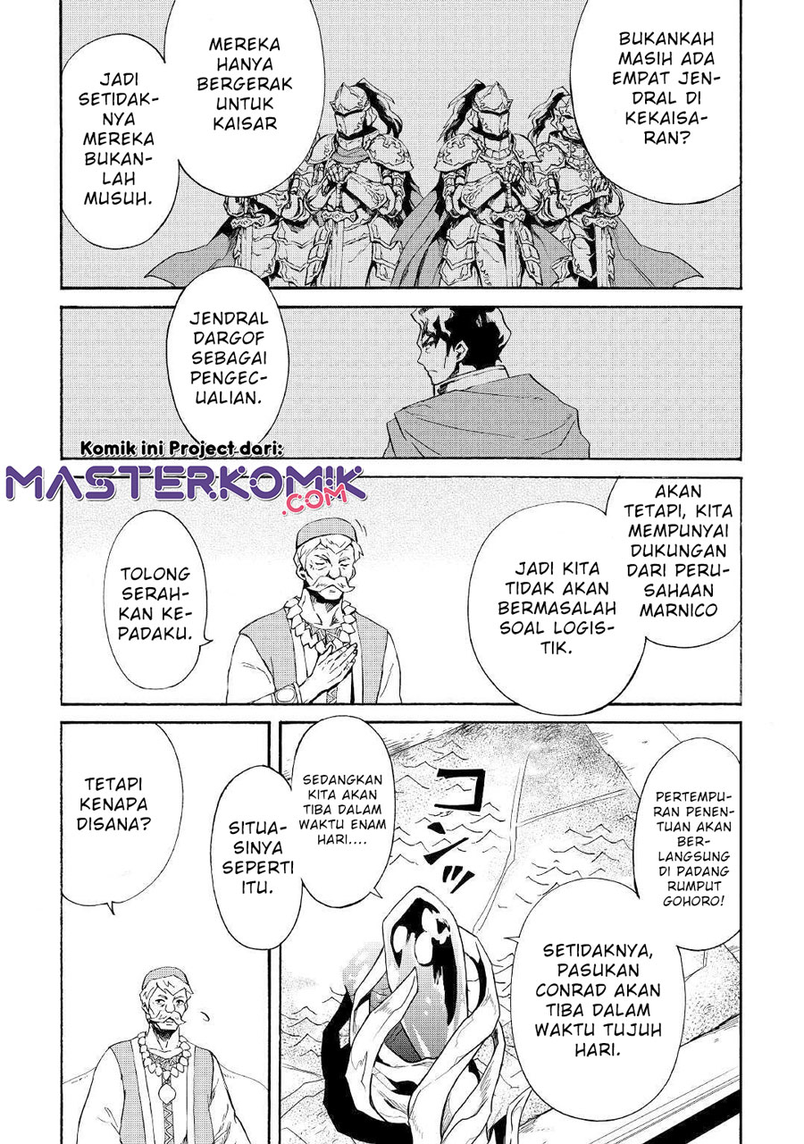 Chapter 83 - halaman 5