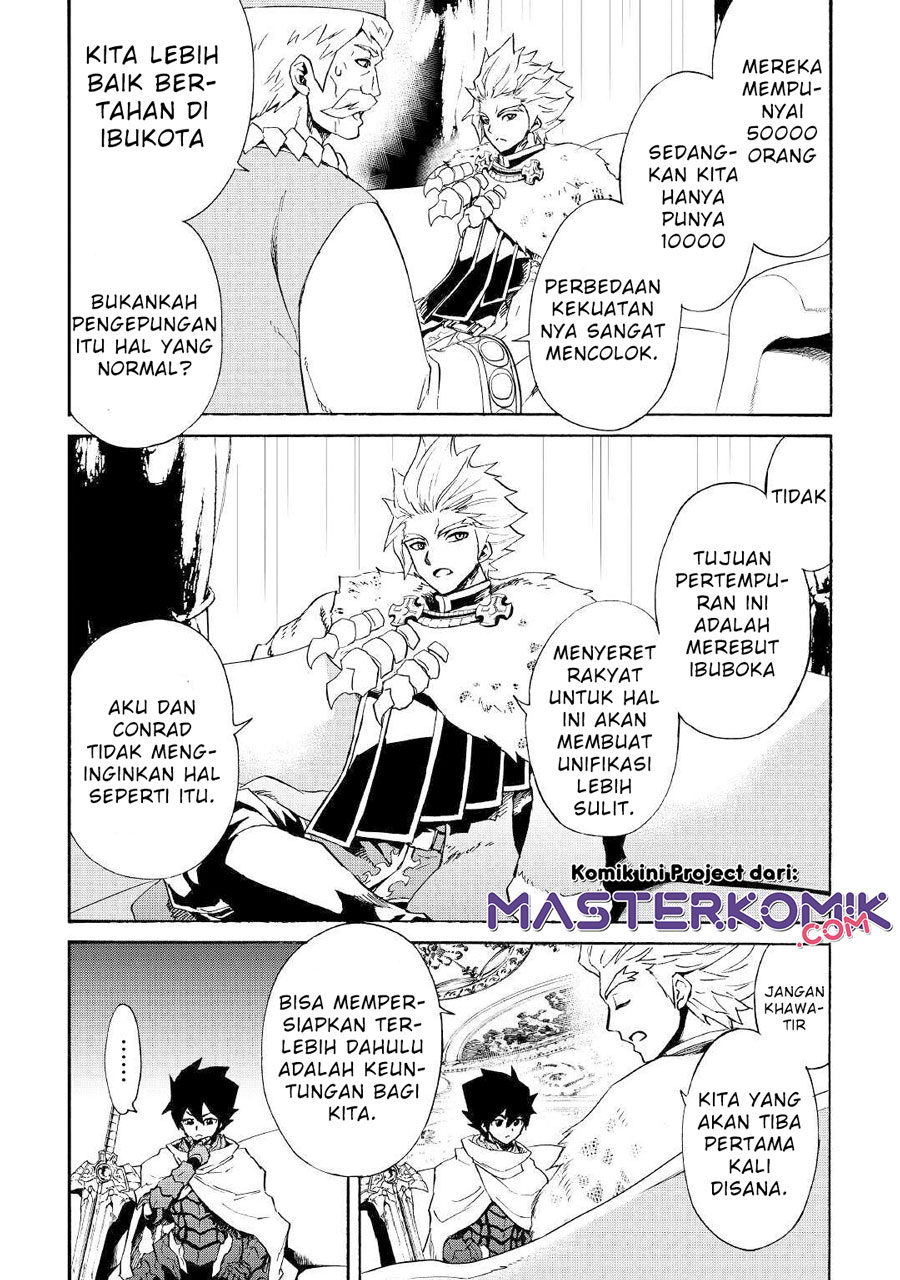 Chapter 83 - halaman 6