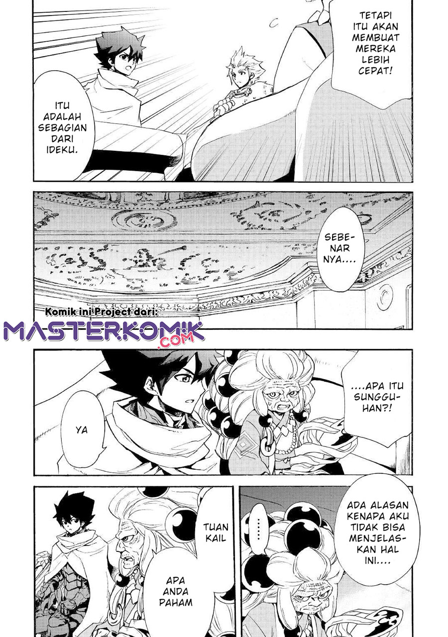 Chapter 83 - halaman 9