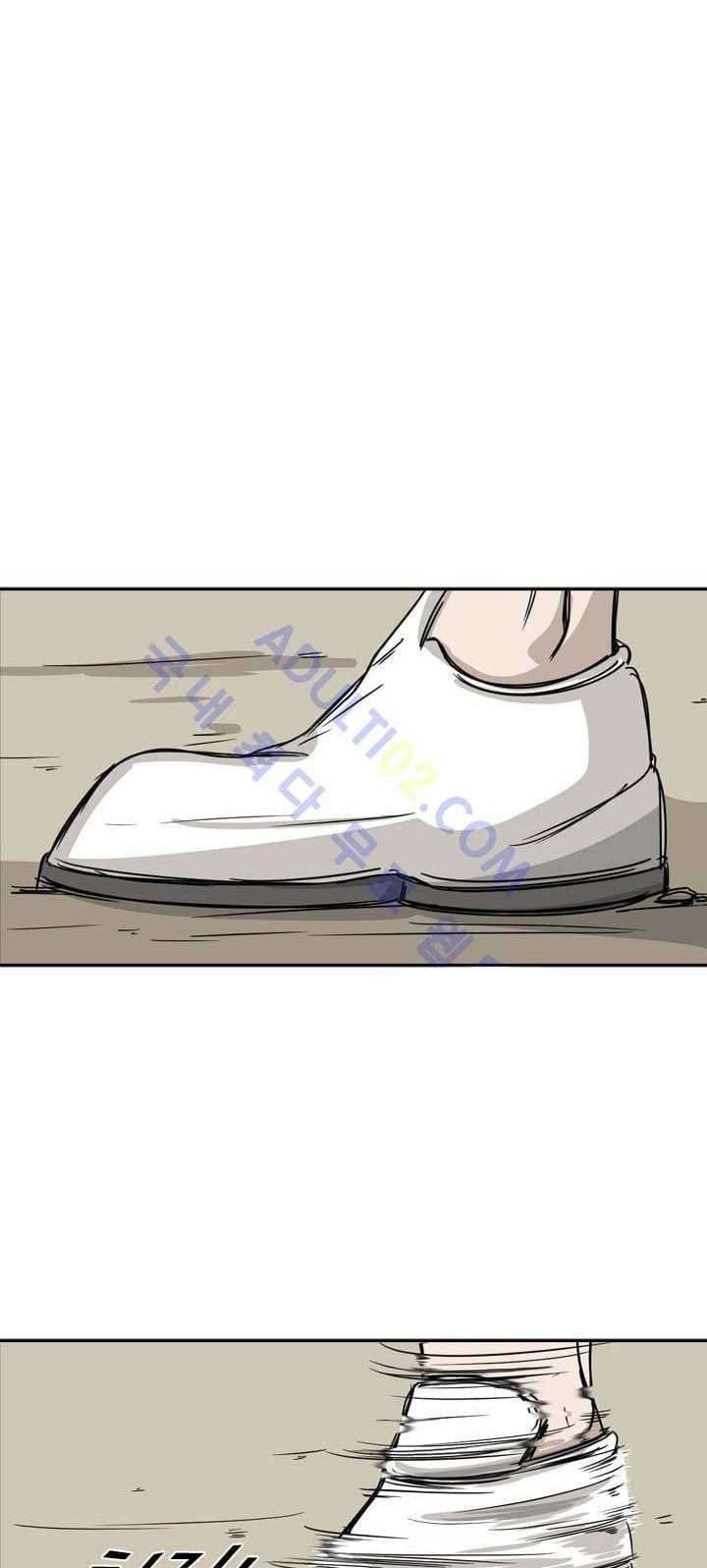 Chapter 28 - halaman 43
