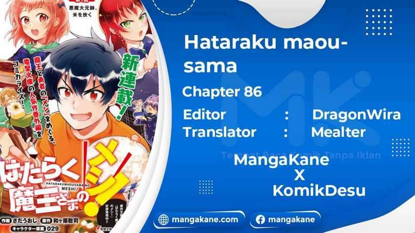 Chapter 86 - halaman 2