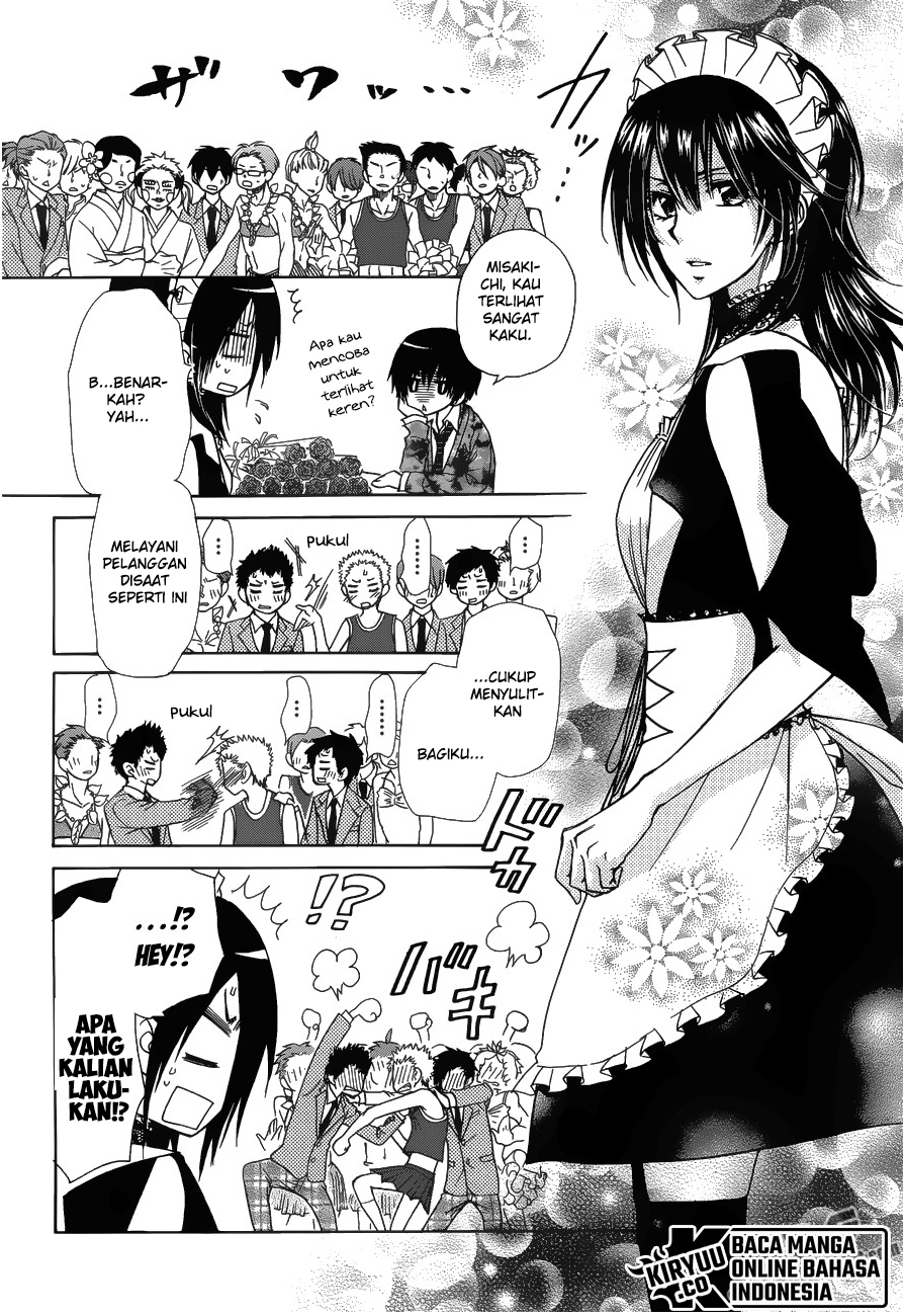 Chapter 85 - halaman 14