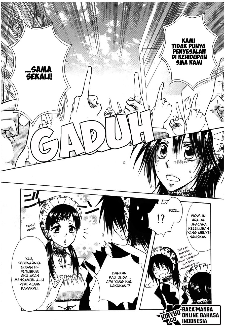 Chapter 85 - halaman 17