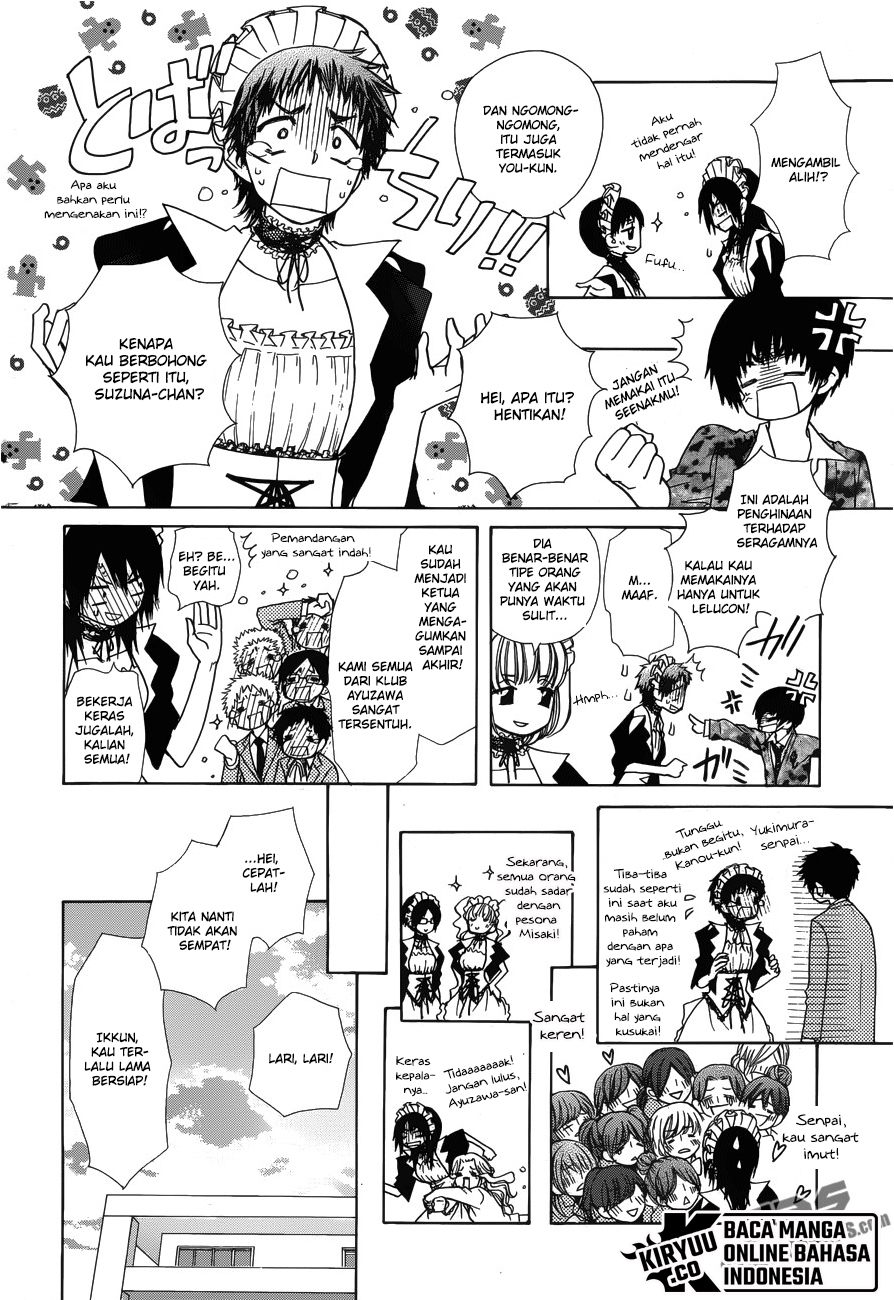Chapter 85 - halaman 18